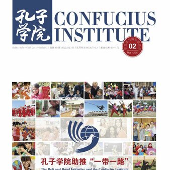 Volume 49 Issue 2 (2017)